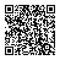 QR code linking to https://deploy-preview-3408--gohugoio.netlify.app/host-and-deploy/host-on-github-pages/