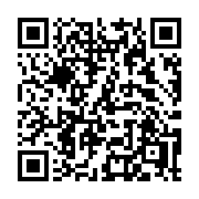 QR code linking to https://deploy-preview-3408--gohugoio.netlify.app/functions/math/round/