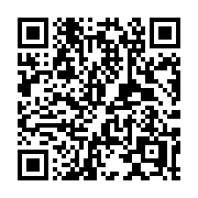 QR code linking to https://deploy-preview-3408--gohugoio.netlify.app/hugo-pipes/js/