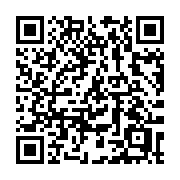 QR code linking to https://deploy-preview-3408--gohugoio.netlify.app/methods/page/permalink/