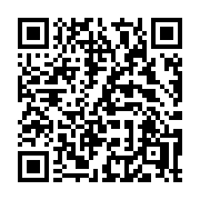 QR code linking to https://deploy-preview-3408--gohugoio.netlify.app/functions/lang/merge/