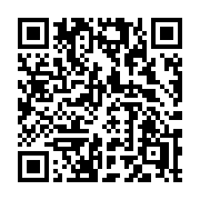 QR code linking to https://deploy-preview-3408--gohugoio.netlify.app/functions/resources/tocss/