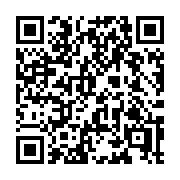 QR code linking to https://deploy-preview-3408--gohugoio.netlify.app/configuration/all/