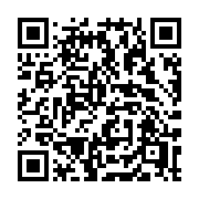 QR code linking to https://deploy-preview-3408--gohugoio.netlify.app/functions/time/format/