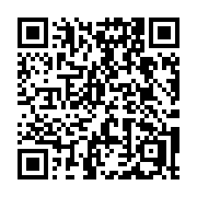 QR code linking to https://deploy-preview-3408--gohugoio.netlify.app/commands/hugo_build/