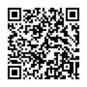 QR code linking to https://deploy-preview-3408--gohugoio.netlify.app/functions/math/min/