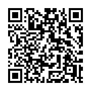 QR code linking to https://deploy-preview-3408--gohugoio.netlify.app/functions/templates/exists/