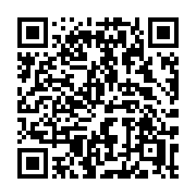 QR code linking to https://deploy-preview-3408--gohugoio.netlify.app/functions/urls/relref/
