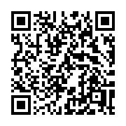 QR code linking to https://deploy-preview-3408--gohugoio.netlify.app/functions/js/build/