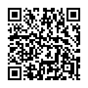 QR code linking to https://deploy-preview-3408--gohugoio.netlify.app/functions/collections/merge/