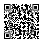 QR code linking to https://deploy-preview-3408--gohugoio.netlify.app/functions/resources/fromstring/