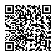 QR code linking to https://deploy-preview-3408--gohugoio.netlify.app/functions/transform/tomath/