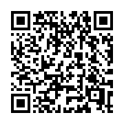 QR code linking to https://deploy-preview-3408--gohugoio.netlify.app/configuration/taxonomies/