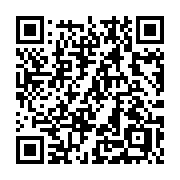 QR code linking to https://deploy-preview-3408--gohugoio.netlify.app/methods/page/