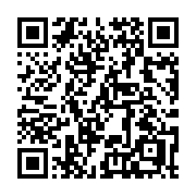 QR code linking to https://deploy-preview-3408--gohugoio.netlify.app/methods/duration/