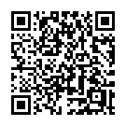 QR code linking to https://deploy-preview-3408--gohugoio.netlify.app/methods/page/nextinsection/