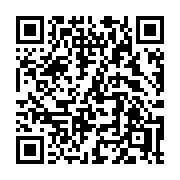 QR code linking to https://deploy-preview-3408--gohugoio.netlify.app/functions/cast/toint/