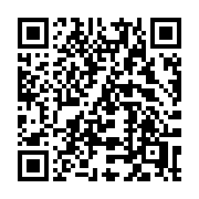 QR code linking to https://deploy-preview-3408--gohugoio.netlify.app/functions/css/unquoted/