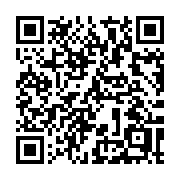 QR code linking to https://deploy-preview-3408--gohugoio.netlify.app/methods/site/sites/