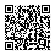QR code linking to https://deploy-preview-3408--gohugoio.netlify.app/methods/pages/bytitle/