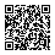 QR code linking to https://deploy-preview-3408--gohugoio.netlify.app/functions/time/in/