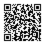 QR code linking to https://deploy-preview-3408--gohugoio.netlify.app/functions/transform/emojify/