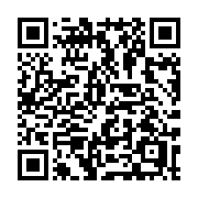 QR code linking to https://deploy-preview-3408--gohugoio.netlify.app/methods/output-format/