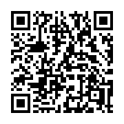 QR code linking to https://deploy-preview-3408--gohugoio.netlify.app/functions/urls/parse/