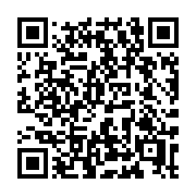 QR code linking to https://deploy-preview-3408--gohugoio.netlify.app/configuration/outputs/
