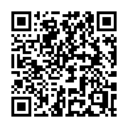 QR code linking to https://deploy-preview-3408--gohugoio.netlify.app/troubleshooting/logging/