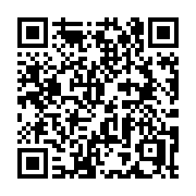 QR code linking to https://deploy-preview-3408--gohugoio.netlify.app/troubleshooting/