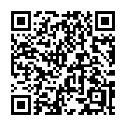QR code linking to https://deploy-preview-3408--gohugoio.netlify.app/methods/pages/len/