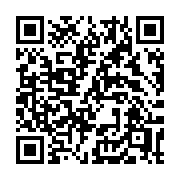 QR code linking to https://deploy-preview-3408--gohugoio.netlify.app/functions/time/