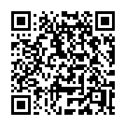 QR code linking to https://deploy-preview-3408--gohugoio.netlify.app/content-management/summaries/