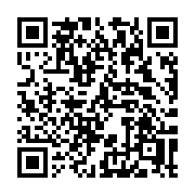 QR code linking to https://deploy-preview-3408--gohugoio.netlify.app/functions/urls/ref/