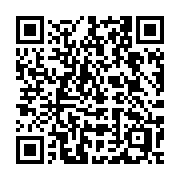 QR code linking to https://deploy-preview-3408--gohugoio.netlify.app/commands/hugo_completion_bash/