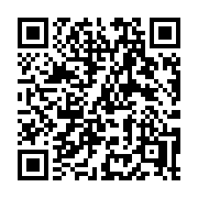 QR code linking to https://deploy-preview-3408--gohugoio.netlify.app/shortcodes/highlight/