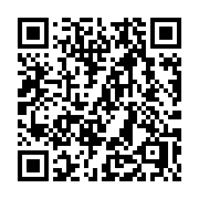 QR code linking to https://deploy-preview-3408--gohugoio.netlify.app/tools/search/