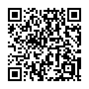QR code linking to https://deploy-preview-3408--gohugoio.netlify.app/methods/page/rotate/