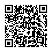 QR code linking to https://deploy-preview-3408--gohugoio.netlify.app/functions/go-template/and/