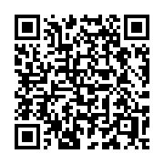 QR code linking to https://deploy-preview-3408--gohugoio.netlify.app/content-management/archetypes/