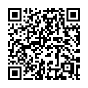 QR code linking to https://deploy-preview-3408--gohugoio.netlify.app/quick-reference/methods/