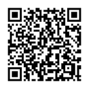 QR code linking to https://deploy-preview-3408--gohugoio.netlify.app/methods/taxonomy/page/