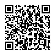 QR code linking to https://deploy-preview-3408--gohugoio.netlify.app/functions/images/config/