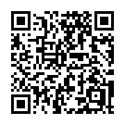 QR code linking to https://deploy-preview-3408--gohugoio.netlify.app/methods/menu/byname/