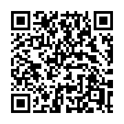 QR code linking to https://deploy-preview-3408--gohugoio.netlify.app/functions/math/maxint64/