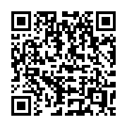 QR code linking to https://deploy-preview-3408--gohugoio.netlify.app/host-and-deploy/host-on-render/