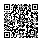 QR code linking to https://deploy-preview-3408--gohugoio.netlify.app/methods/shortcode/isnamedparams/