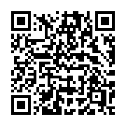 QR code linking to https://deploy-preview-3408--gohugoio.netlify.app/functions/hugo/ismultilingual/
