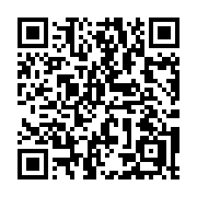 QR code linking to https://deploy-preview-3408--gohugoio.netlify.app/methods/site/config/